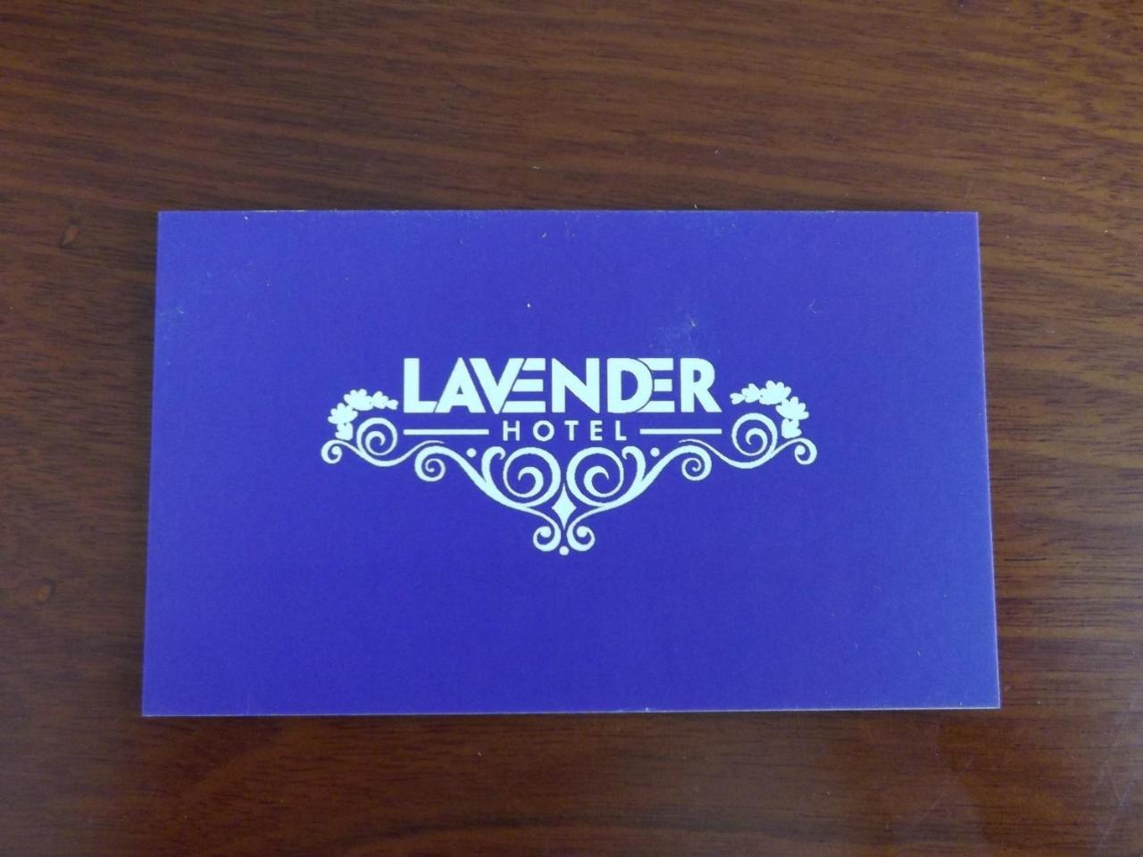 Lavender Hotel 芹苴 外观 照片